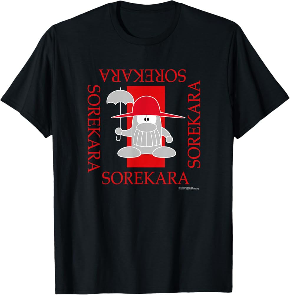 Amazon.co.jp: ハクション大魔王 D Tシャツ : ファッション